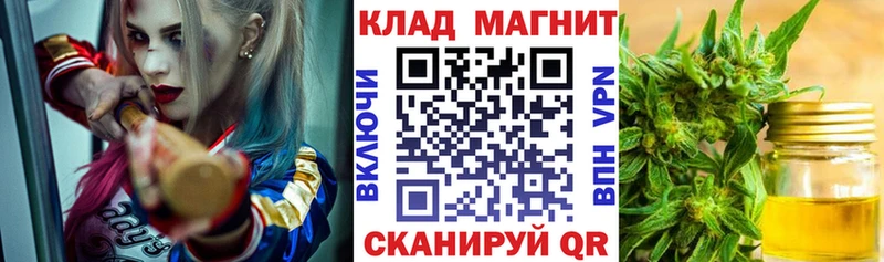 Сколько стоит Павловский Посад ГАШ  Альфа ПВП  МЕФ  Канабис 