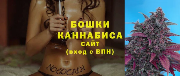 соль ск Аркадак