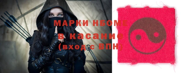 гидропоника Арсеньев