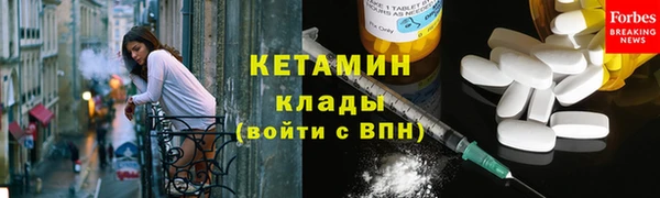 гидропоника Арсеньев