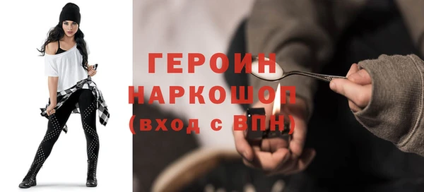 соль ск Аркадак