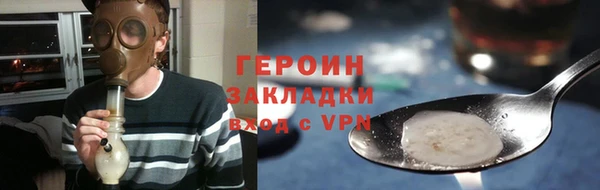 гидропоника Арсеньев