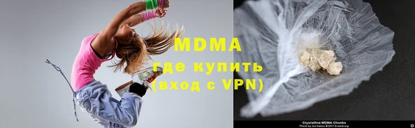 соль ск Аркадак