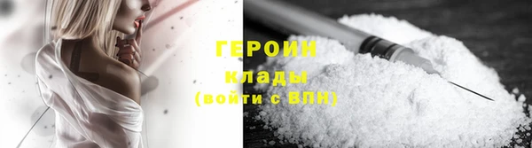 соль ск Аркадак