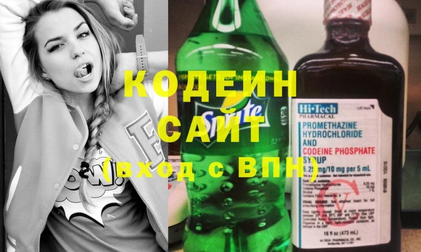 гидропоника Арсеньев