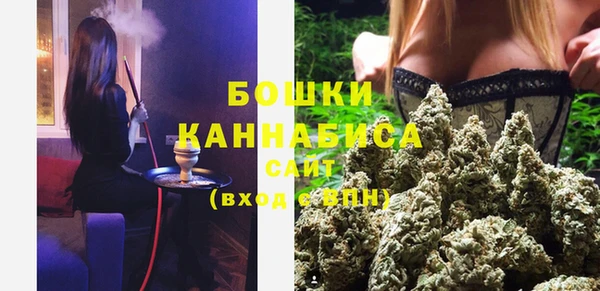 соль ск Аркадак