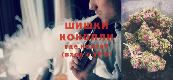 гидропоника Арсеньев
