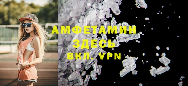 гидропоника Арсеньев
