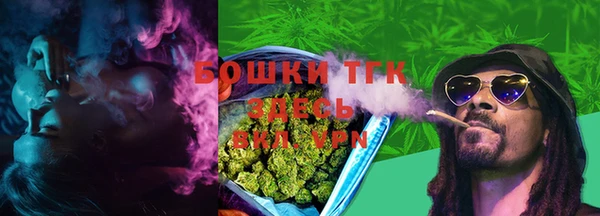 гидропоника Арсеньев