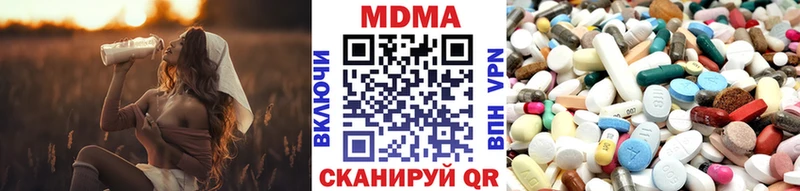 MDMA VHQ  Павловский Посад 