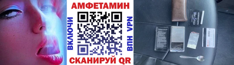 Метамфетамин пудра  Павловский Посад 